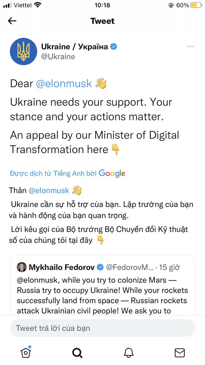 transondang's tweet photo. Ảo nhưng k còn là ảo
- Ucraina kêu gọi ủng hộ bằng BTC, ETH hoặc USDT
- Cứ 5min lại có một giao dịch Donate
- Số tiền ủng hộ đã lên đến 4.3M $
- Chính phủ U lên Twitter tranh thủ sự ủng hộ của thế giới. https://t.co/NRpMNdiuwc