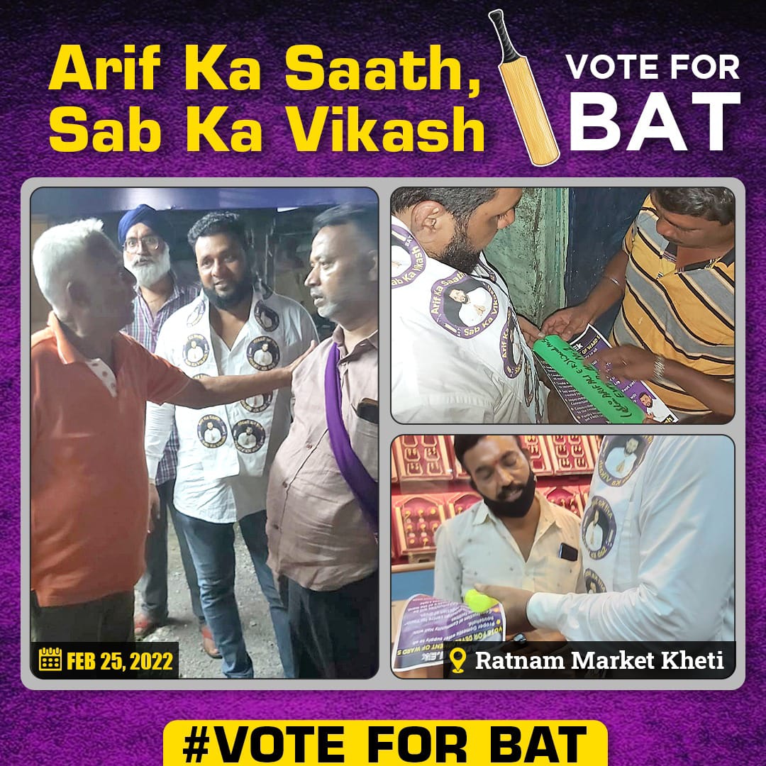 Vote4CricketBat's tweet photo. Rathnam Market People showed their extensive support to #ArifAli &amp; VOTE FOR CRICKET BAT. 🏏

Polling Date: 6th March 2022. 

#NotVoteToSELVI #VoteForCricketBat https://t.co/sKWCkXrMmt