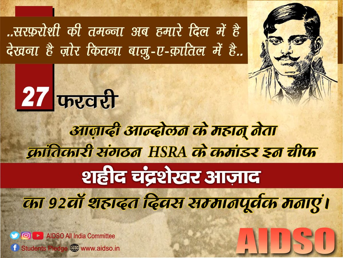 Sourav Ghosh tweet media