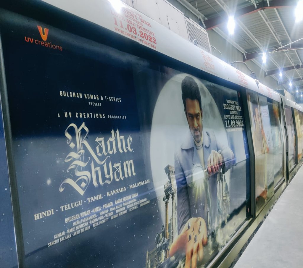 Prasad_Darling's tweet photo. Delhi Metro 🚇 #RadheShyam https://t.co/4G7HkBB9ky