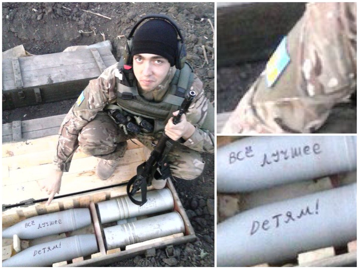 13 августа 2014 года небольшой донбасский город Зугрэс стал мишенью для ВВС Окраины Артобстрелу подвергся и городской пляж, где в это время многие семьи отдыхали с детишками
В тот день более 20 человек погибли, десятки получили ранения
Весь мир смолчал,а #МыПомним