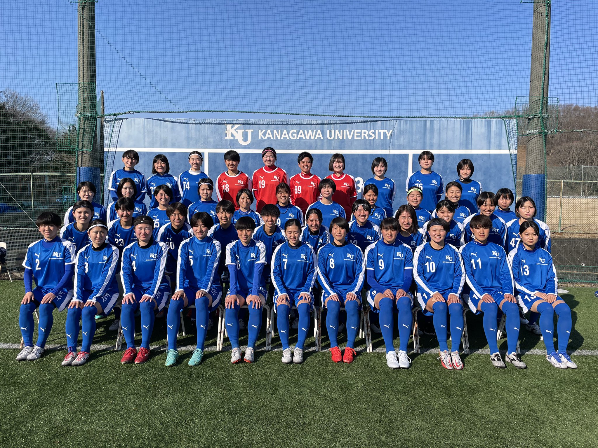 神奈川大学体育会女子サッカー部 Ku Wsc Twitter