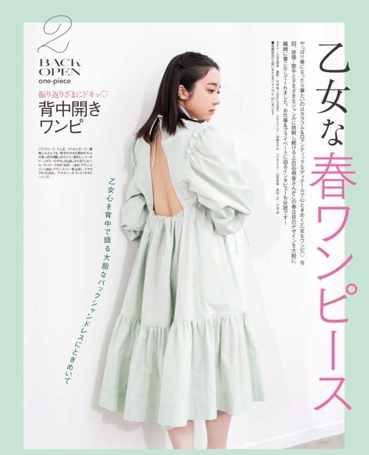晴風Ⅱ on X: 晴風Ⅱ on X: