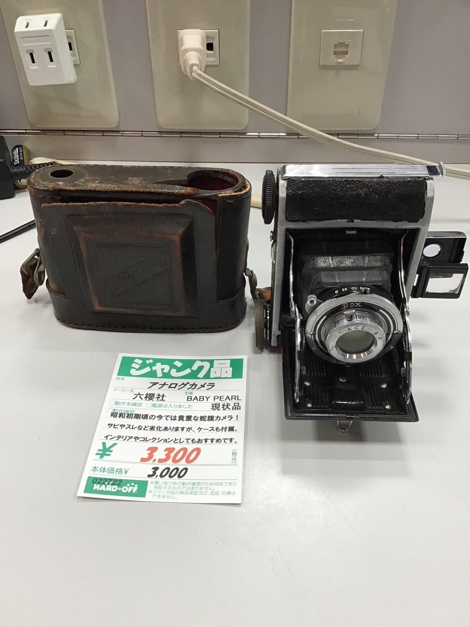 確認用 】蛇腹カメラ（☆マミヤ6 蛇腹カメラ 「動作確認済み」 カメラ）