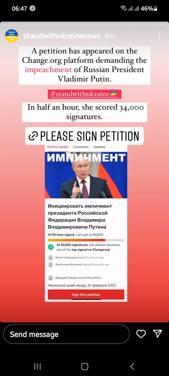 af_khn's tweet photo. UKRAINE RUSSIA 
Let's help in whichever way possible 
https://t.co/sV1H5vJzkP https://t.co/l0BBsSTwbH