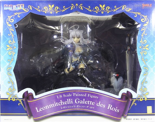 レオンミシェリ・ガレット・デ・ロワ DOG DAYS(ドッグデイズ) 1/8 Amazon.co.jp: [FIG]レオンミシェリ・ガレット・デ・ロワ DOG