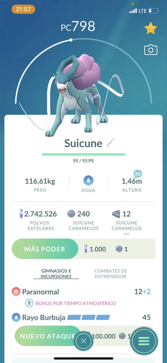 Ojo que un detalle cool y único es que al ganar el reto de combate todos los pokes capturados a partir de ese momento se marcaban como “Campeón del Desafío de combate de Johto” 

Mi Suicune salvaje quedó marcado ☺️