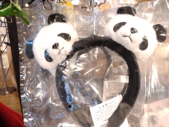 南紀白浜アドベンチャーワールドのtwitterイラスト検索結果