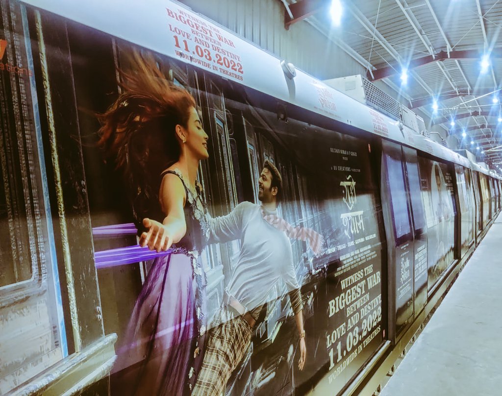 HyderabadRebels's tweet photo. Radheshyam movie promotions in Delhi
Delhi metro filled with #RadheShyam posters..!!
 #RadheShyamOnMarch11 https://t.co/BfprvL0NrP