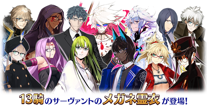 アルジュナオルタのtwitterイラスト検索結果 古い順