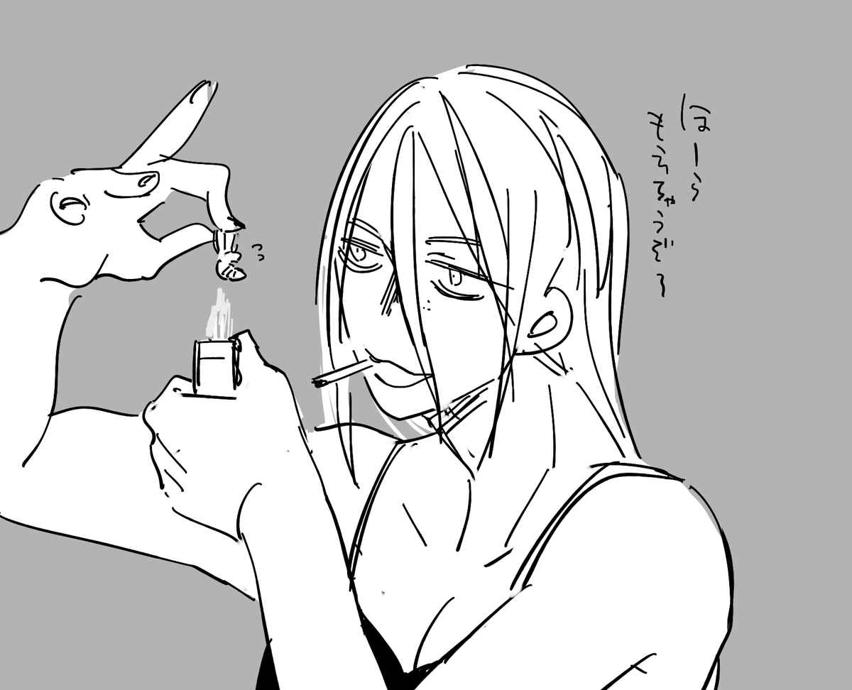 虫さん 