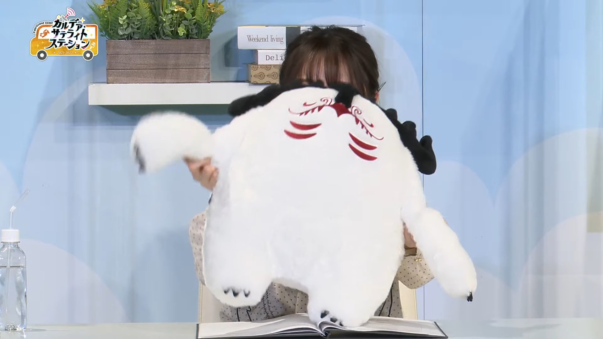 ポケットいっぱい 【新品未開封】ちびオベロンミニぬいチャーム