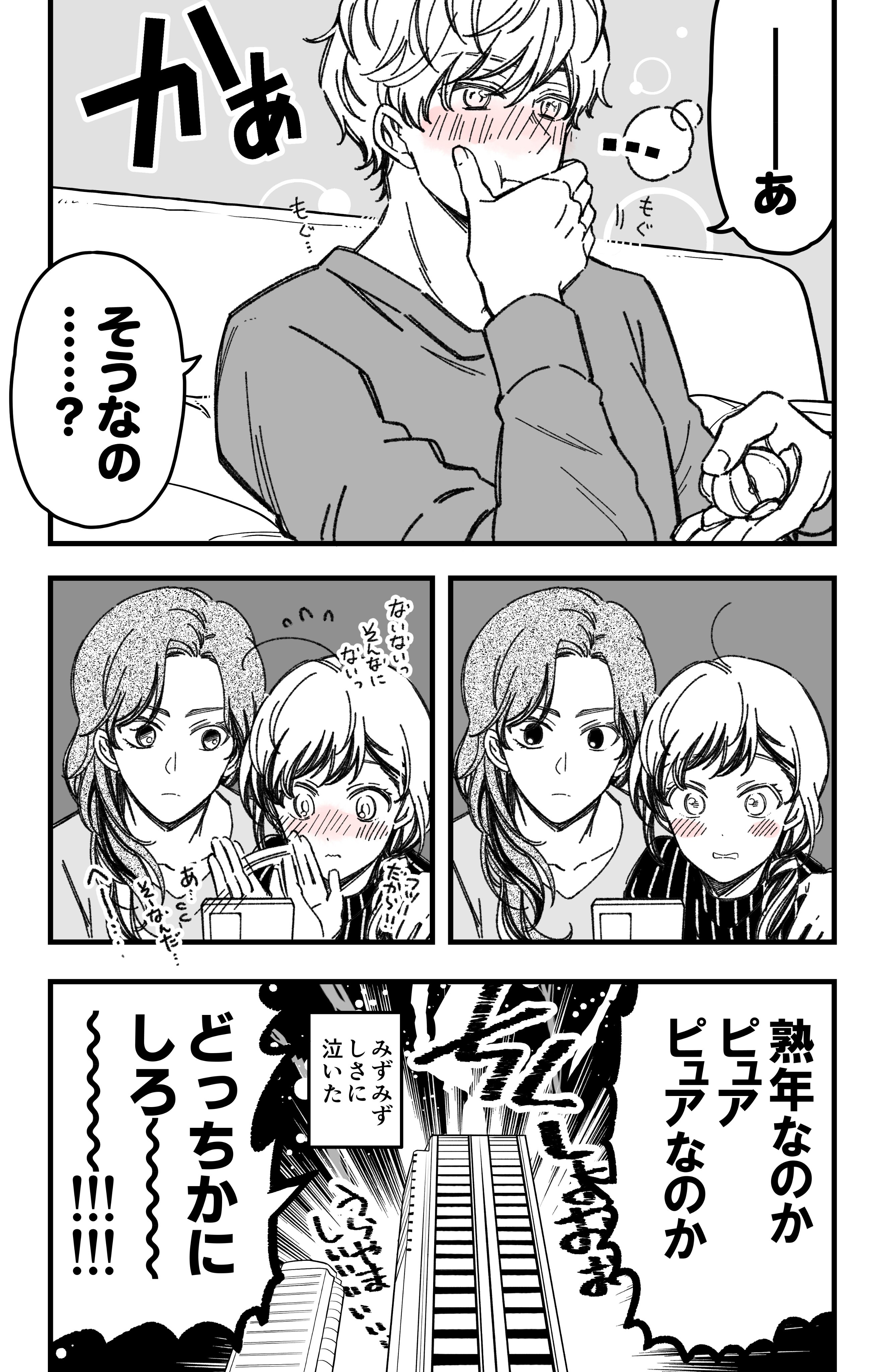 S6cnhh0vo62km