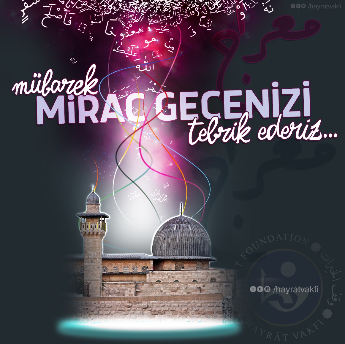 Mübarek Miraç Gecenizi tebrik ederiz...

"İtaat yolları içinde en makbulü ve en müstakimi (istikametlisi) ve en kısası, bilâşübhe (şüphesiz) Habibullah'ın (sav) gösterdiği ve takip ettiği yoldur." Lem'alar, 54

#MiracKandili