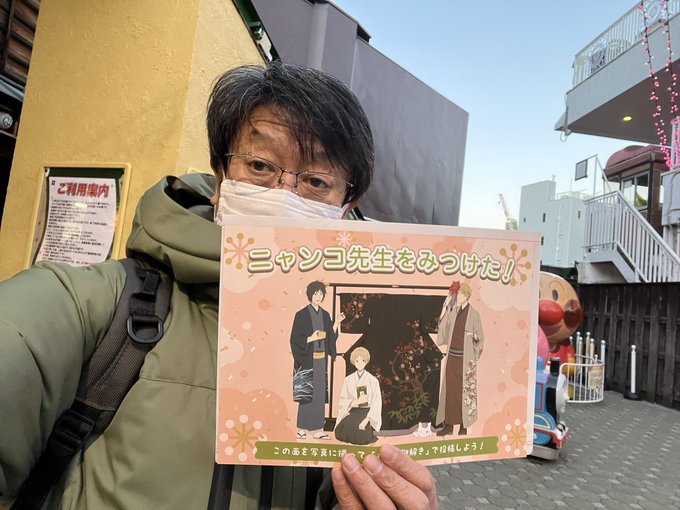 Qj7b 7wypdlwxm Qj7b 7wypdlwxm