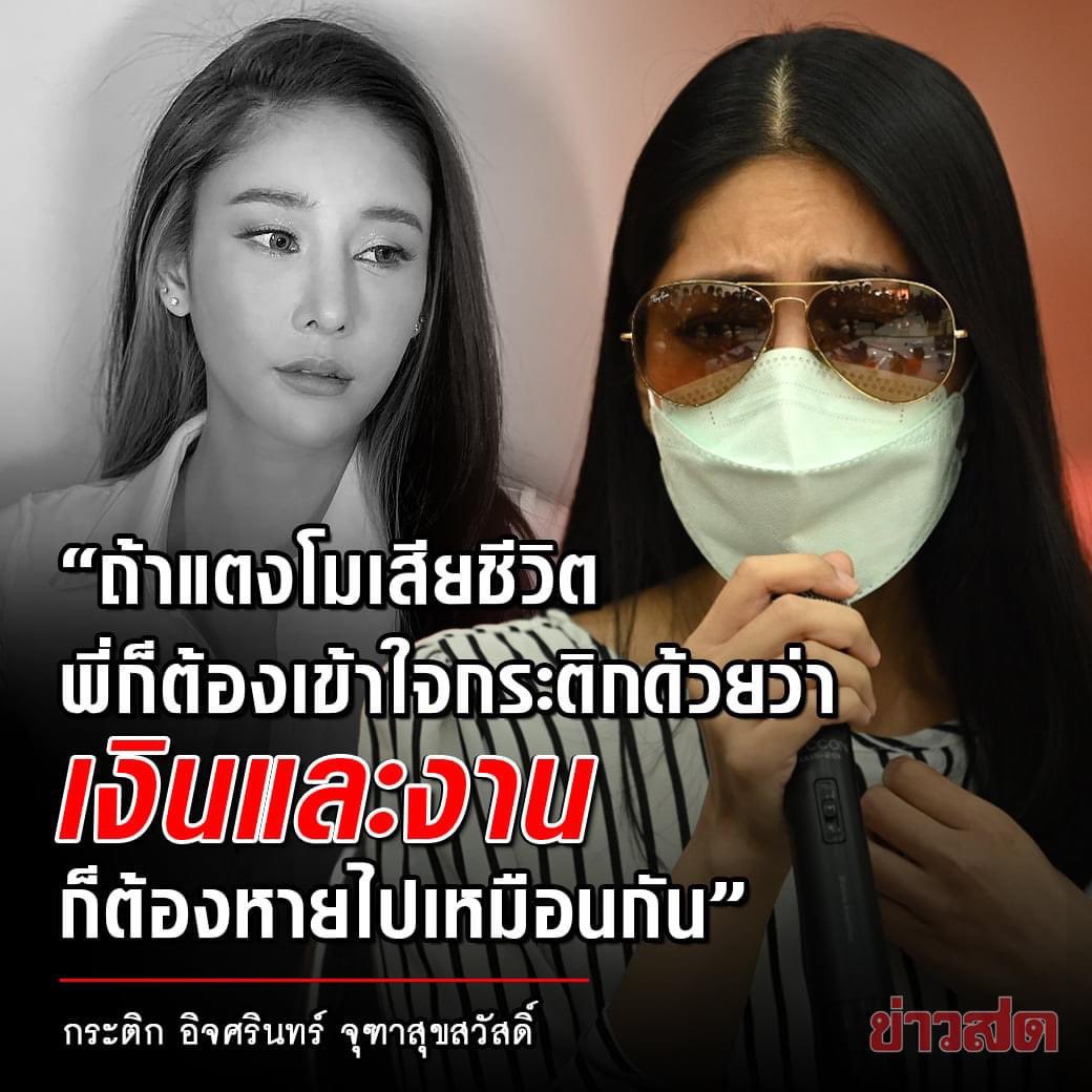 Cutie tweet media