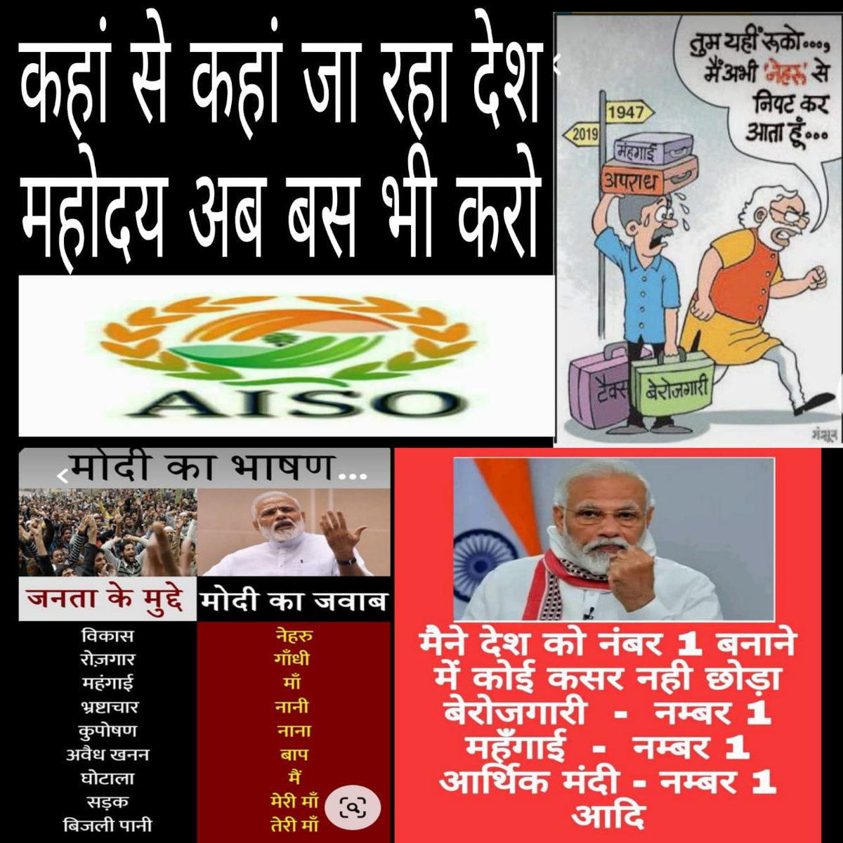 DomarKhare's tweet photo. सेबी जुमलेबाजी बंद करें पीएसीएल के 6 करोड़ निवेशकों का पैसा जल्द वापस करें सुप्रीम कोर्ट के आदेश का पालन करें
#PACLKaDard
#PACLKaDard
#PACLKaDard
@narendramodi
@ndtvindia 
@bhupeshbaghel https://t.co/aGIPuOWLZH