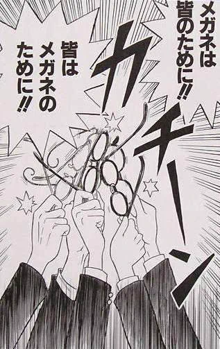 もう今のfgoくんこれよ 