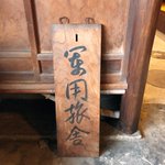 ツイートに含まれる画像