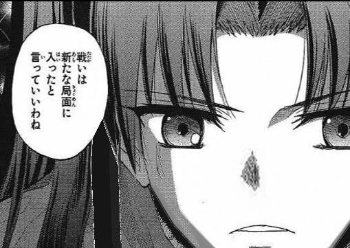 ボイスがつきました 