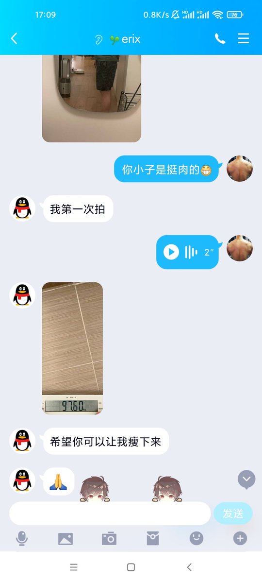 黄推福利内容 - A哥的精彩图片 福利姬A哥分享的黄推图片2 - 网红私拍内容