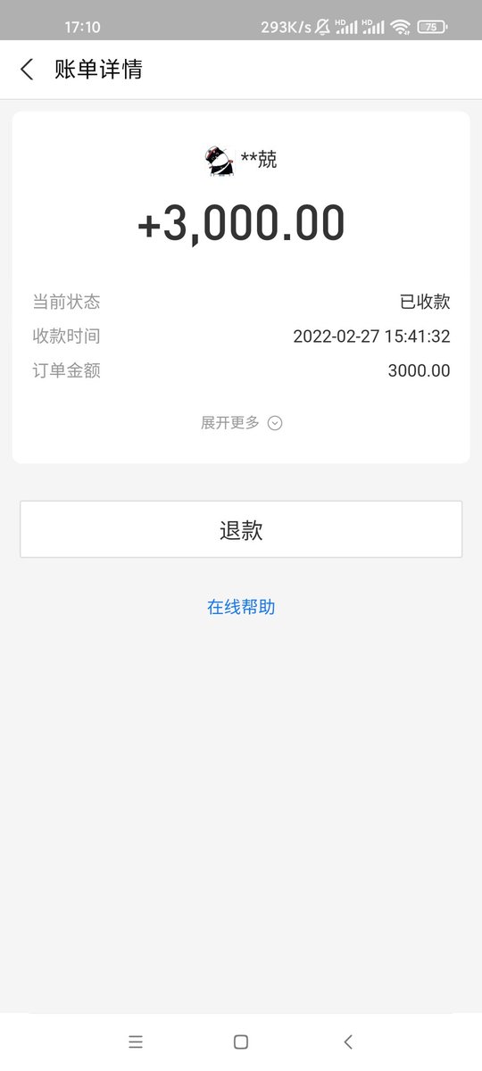 黄推福利内容 - A哥的精彩图片 福利姬A哥分享的黄推图片4 - 网红私拍内容