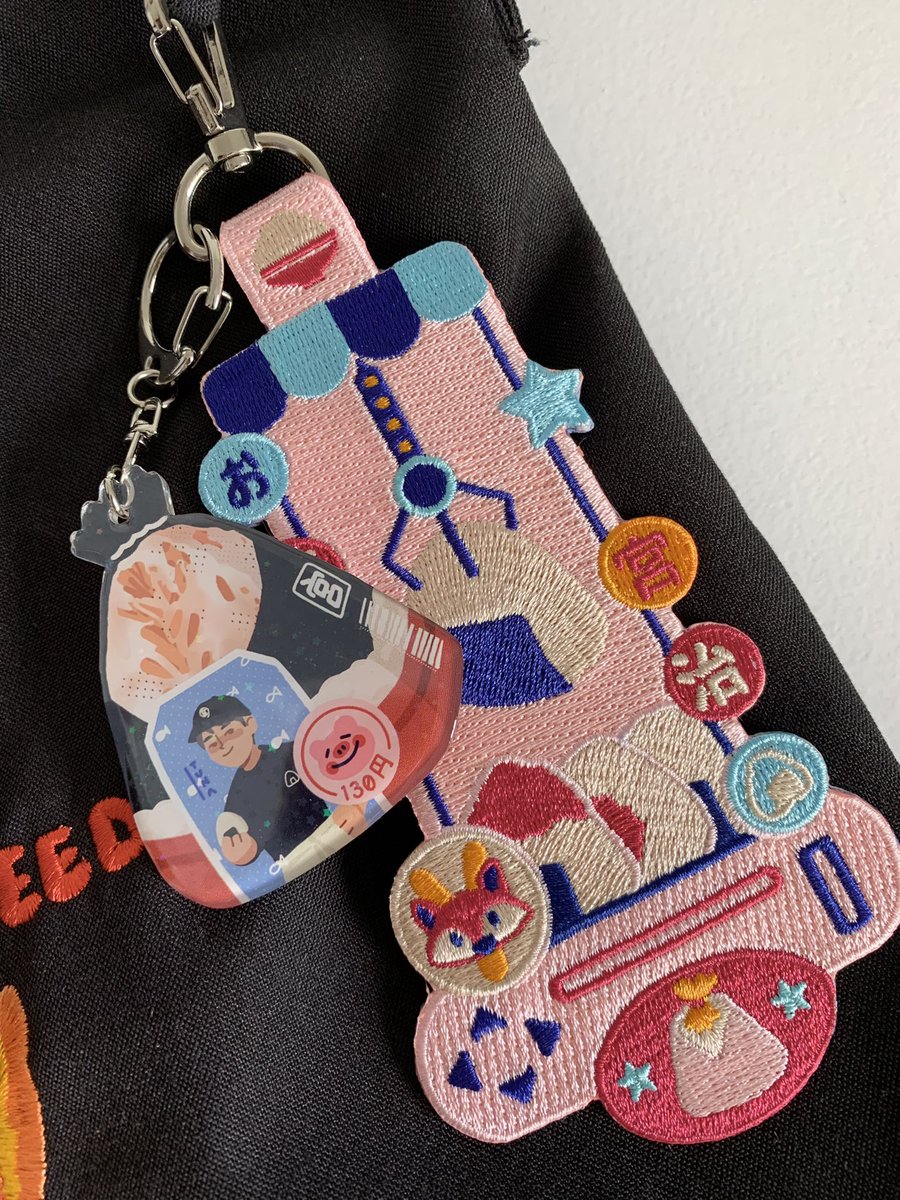 my shimada mart mail arrived ✨ i really love everything! even the packaging is cute ^^ thank you so much! <a href="/weIIspent/">viv</a> &amp; <a href="/kiwimansi/">kiwi 🌦️ POTA winter E1</a> 🤍 #halftonedfeedback