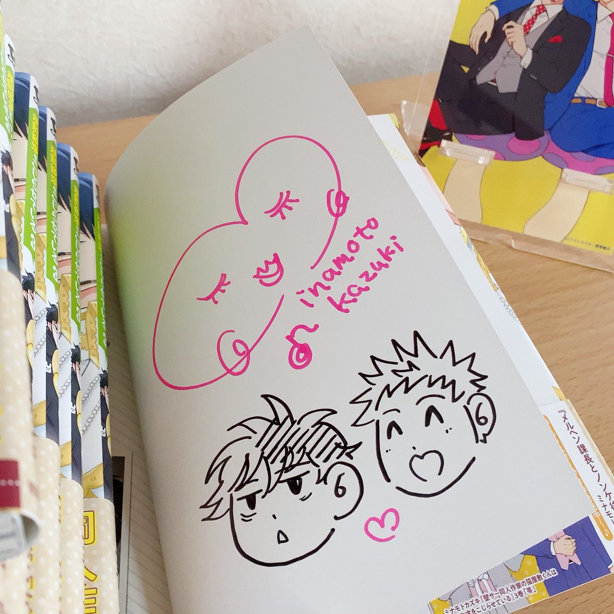 壁こじ3巻サイン本とメルヘン課長のグッズセットをご注文してくださった方へ❣️

アクリルスタンドのサンプルが届いたんですけど、とても綺麗でお部屋に飾るのにピッタリだと思います✨

サイン本も描き終えてるので到着までもう少しだけお待ちくださいね🙏 