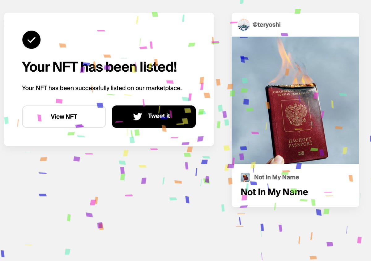 gm frens! "not in my name" went viral yesterday. My burning russian passport should help the Ukrainians!
I listed it for 0,25 eth. the money will be donated to the official Wallet of <a href="/Ukraine/">Ukraine / Україна</a> 🇺🇦 @withFND 
foundation.app/@teryoshi/nimn…