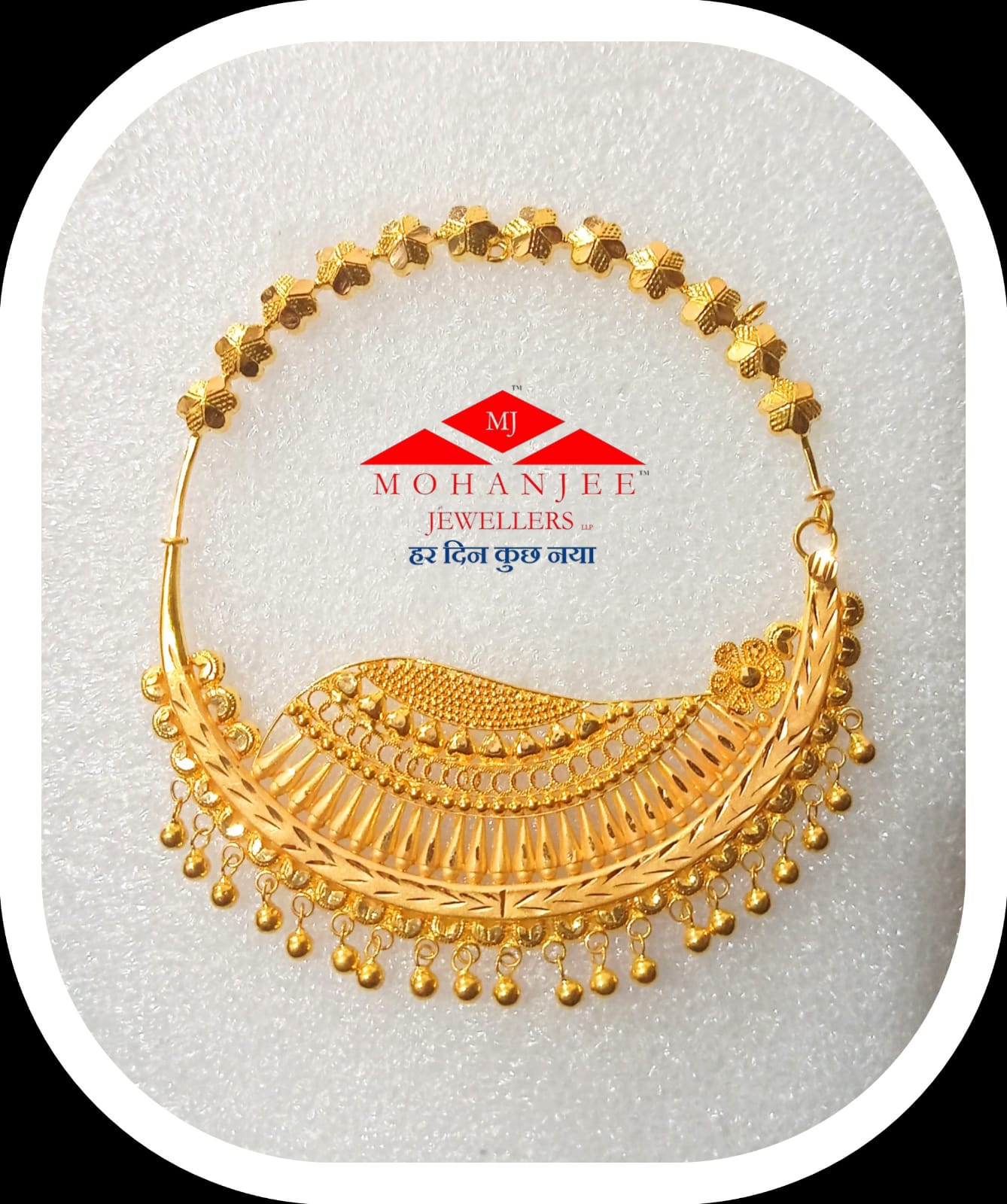 Nath jewellery gold store