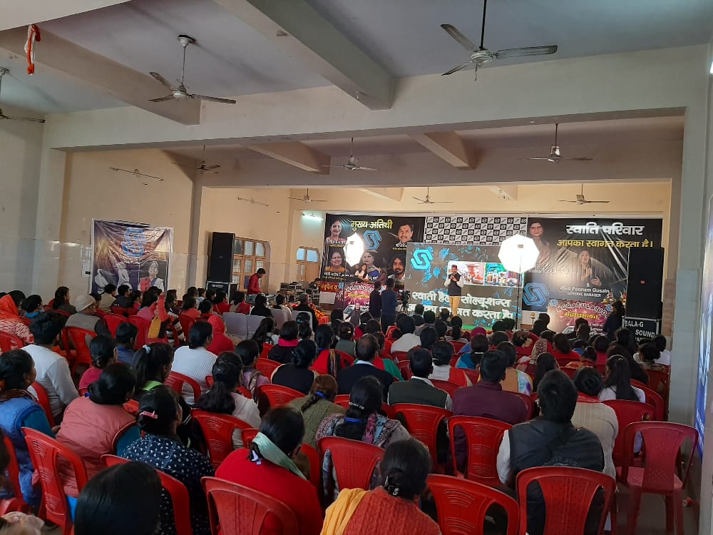 jayendraramola's tweet photo. स्वाती हेल्थ सॉल्यूशंस परिवार द्वारा आयोजित सेमिनार में बतौर मुख्य अतिथि सम्मिलित होकर विजेताओं को पुरस्कृत किया....
#HealthAwarenessProgram #rishikesh #uttarakhand https://t.co/mbWVPBEndj