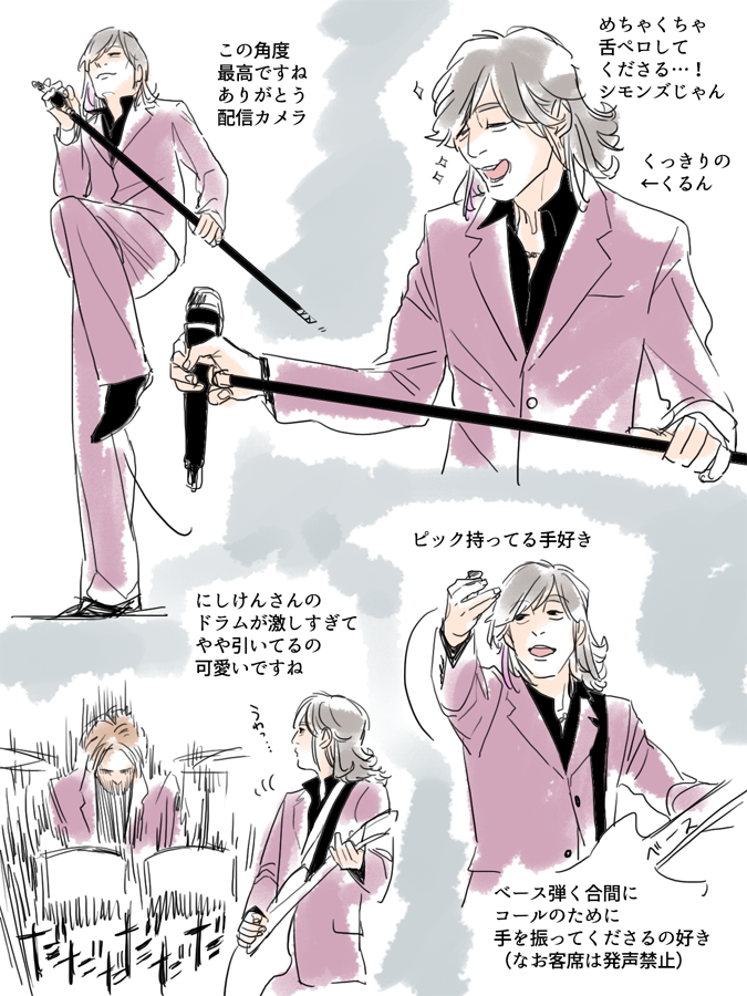 【めもれぽ】好きなところ詰め合わセットなんよ
. 