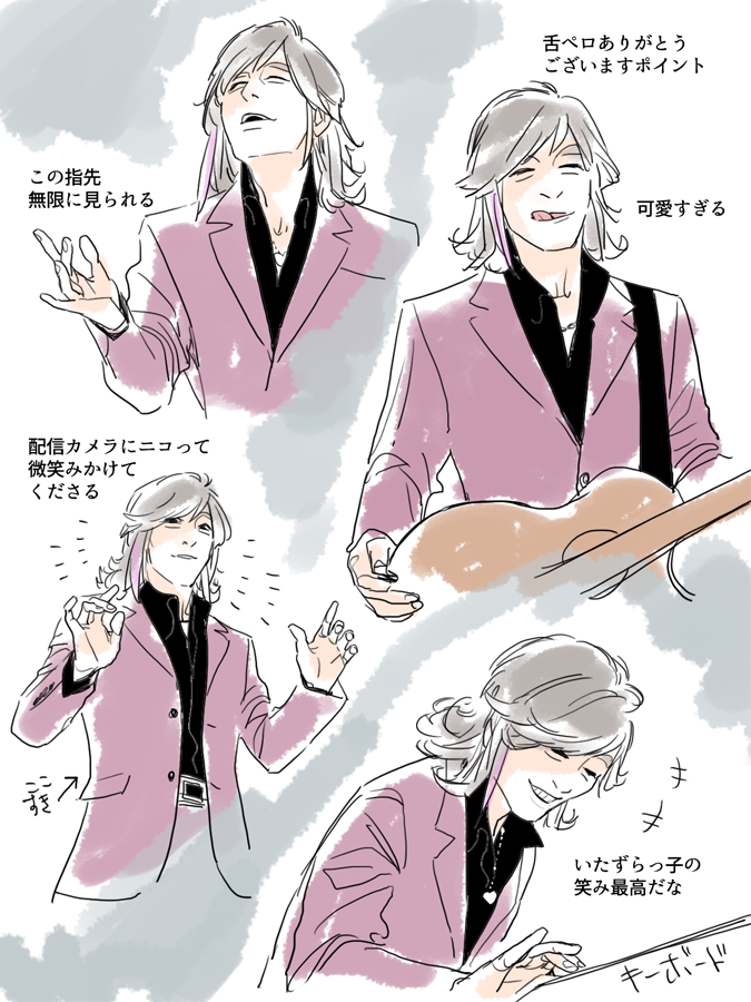 【めもれぽ】好きなところ詰め合わセットなんよ
. 