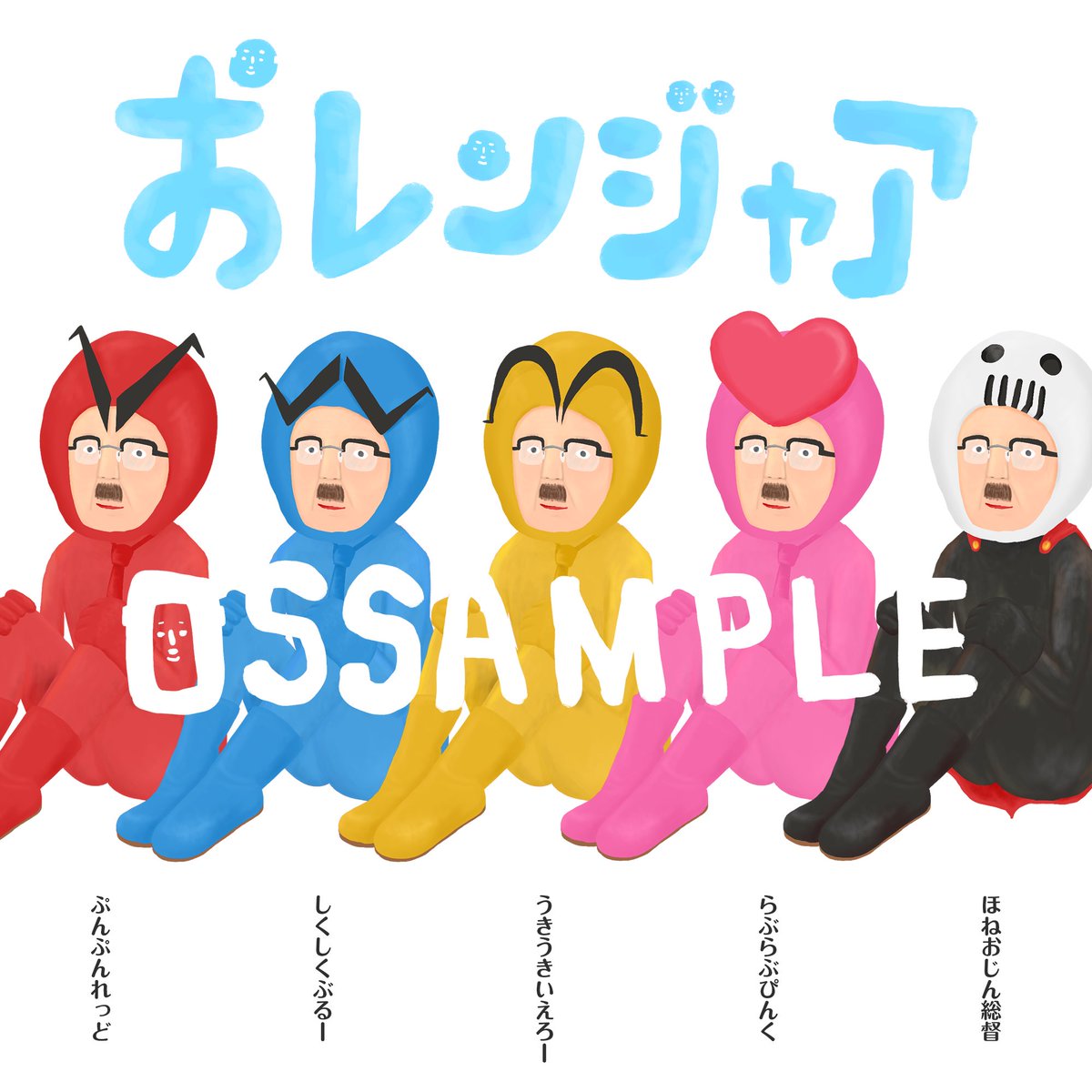ほとぱ tweet media