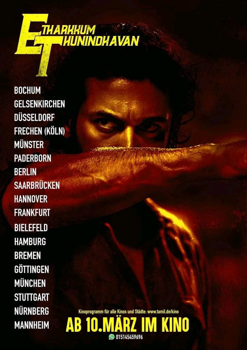JithinPuthalath's tweet photo. #EtharkkumThunindhavan Germany Teatre List                                                         #EvarikiThalaVanchadu https://t.co/2zwS9x4vdZ