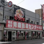ツイートに含まれる画像