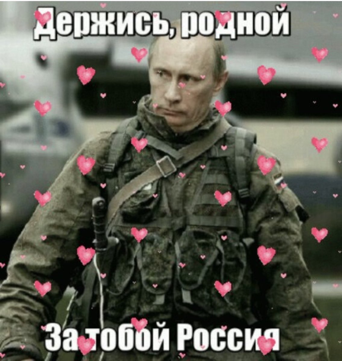 <a href="/d5SayyUAL0rLSBL/">Елена Пшеничная 2</a>