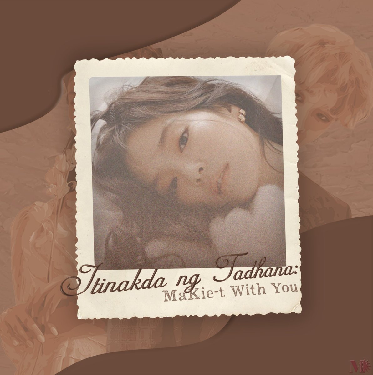 mxmfiles's tweet image. ͏            
       🔔 — MARGOT.⠀ sns update.

       ◷ 1:15 PM — February 27
             ⌕  Casa Manila Patio

͏͏͏͏͏͏ ͏͏͏͏͏͏🏷️:

#LetsMakieItHappen
#MakietangMagkasamaHanggangDulo
#WeMetToMakieItHappen
#PatungoSaBagongYugto
@MaKietWithYou

 ͏͏͏͏͏͏ㅤㅤ