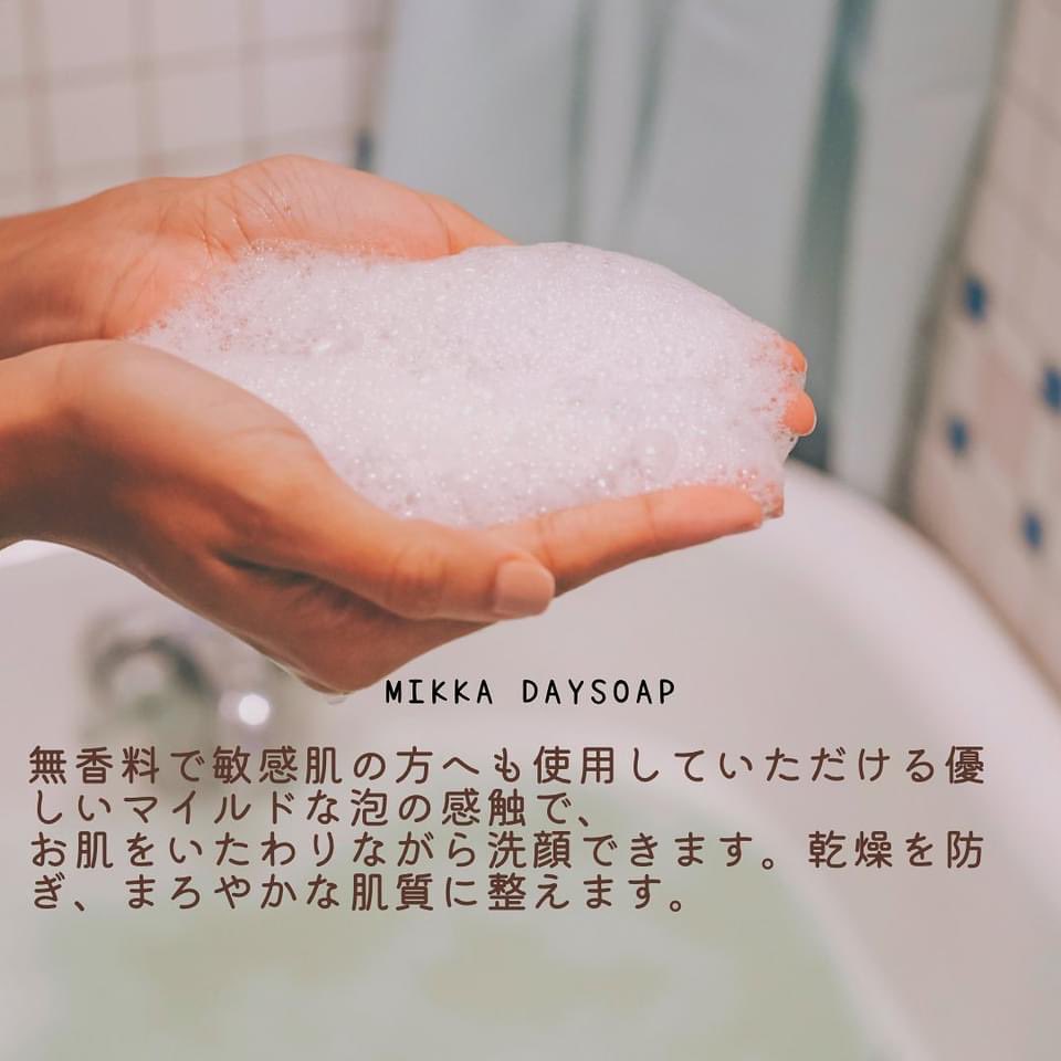 CBDHILLS_R's tweet photo. アットコスメでも高評価の #MIKKA の洗顔石鹸🌱
顔にも身体にも使用できます😊
通販サイト https://t.co/Zm1JW1fCkgからも購入も購入出来ます🎁
#CbdHills六本木
営業時間 11:00~21:00
#東京都 #港区 六本木6-10-1
#六本木ヒルズ #ヒルサイド B1 #ClickStore 店内
#CbdHills #六本木 https://t.co/X93wgPcYZZ