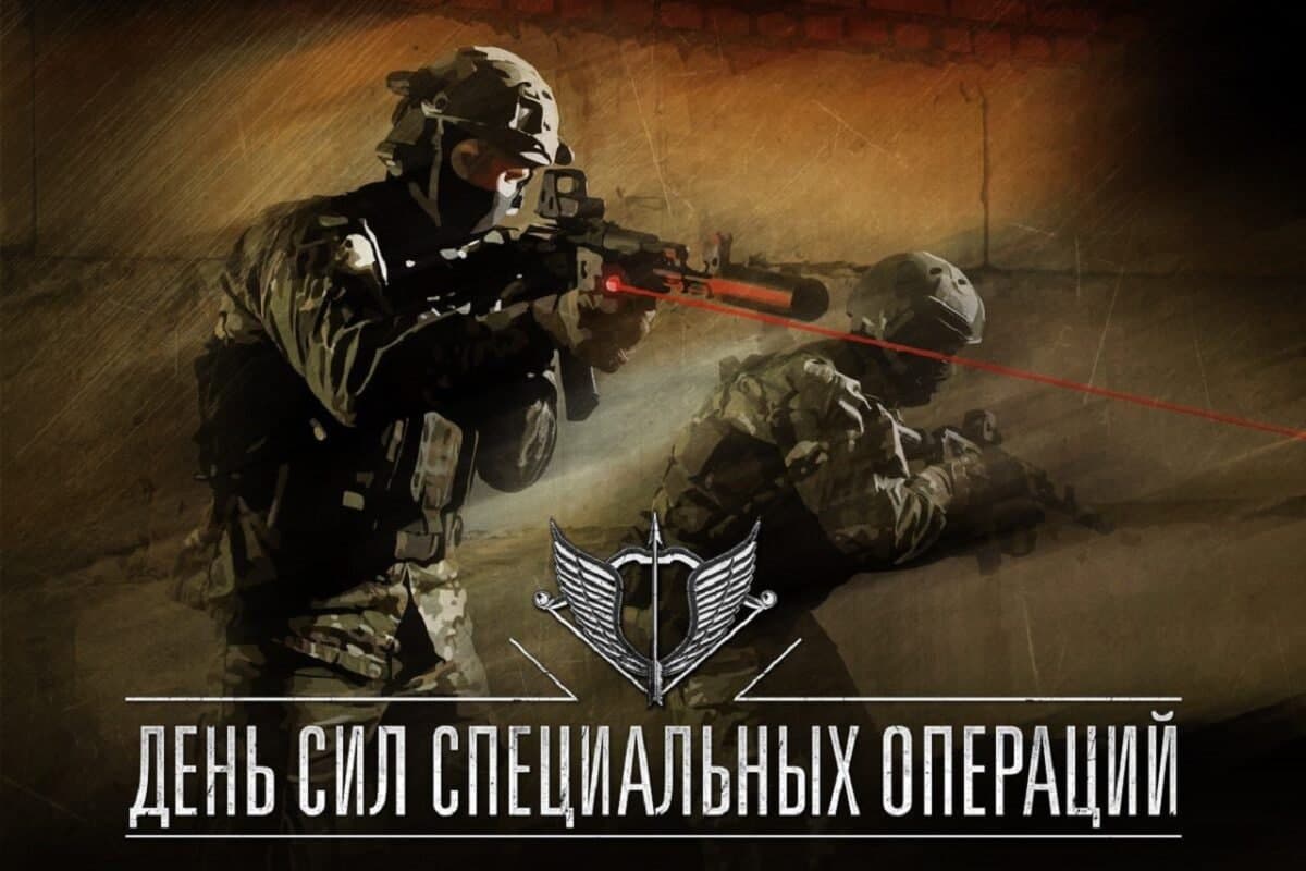 evgeniy9544 tweet picture