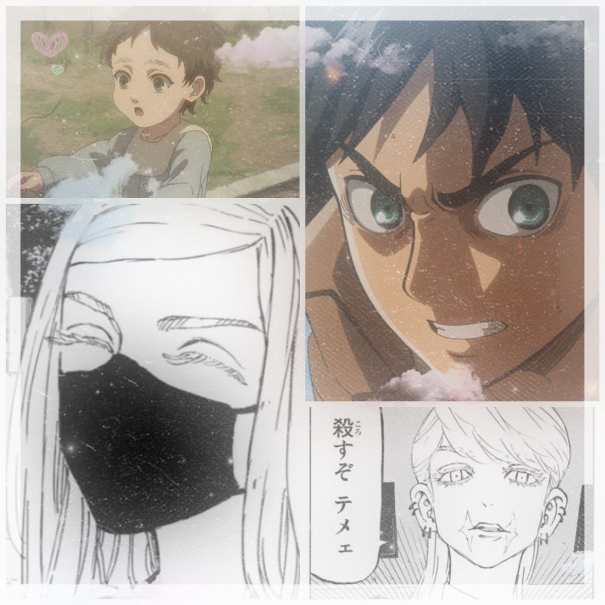 みさき tweet media