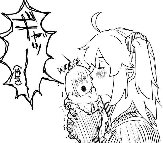 ぐだオベ 