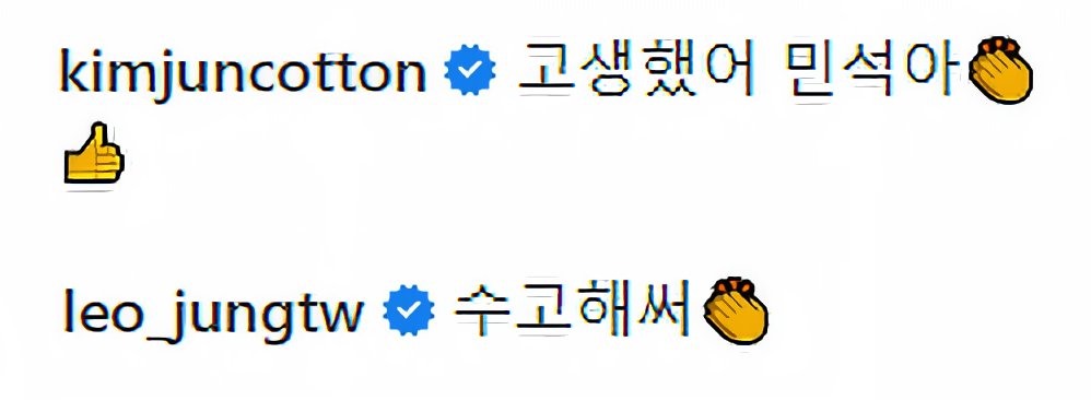 💭 (@secret0234) on Twitter photo 