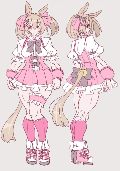 #ウマ娘    パワー1200 