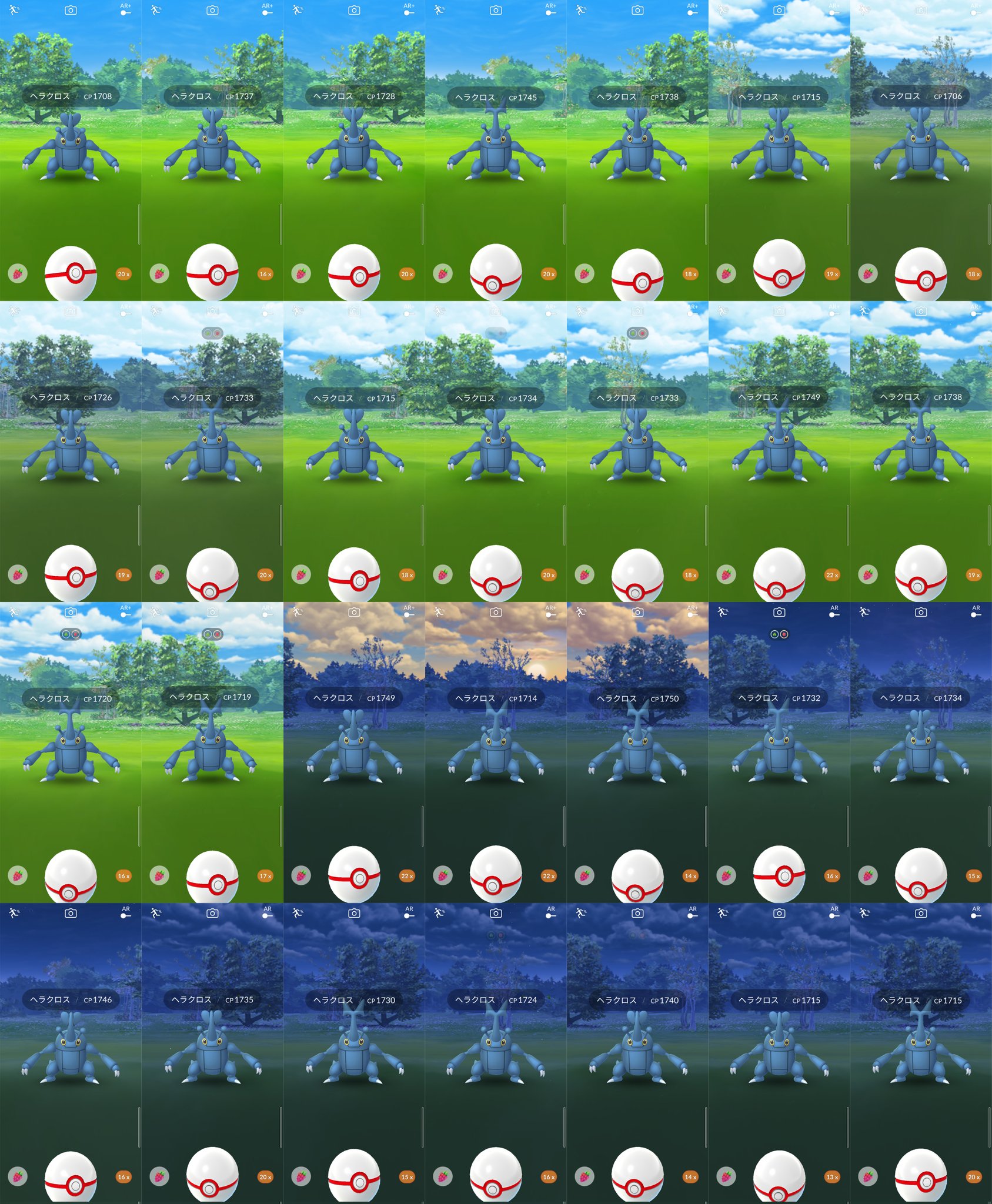 色違いしか捕まえないポケモンgo ノックス Knox Challenge Twitter