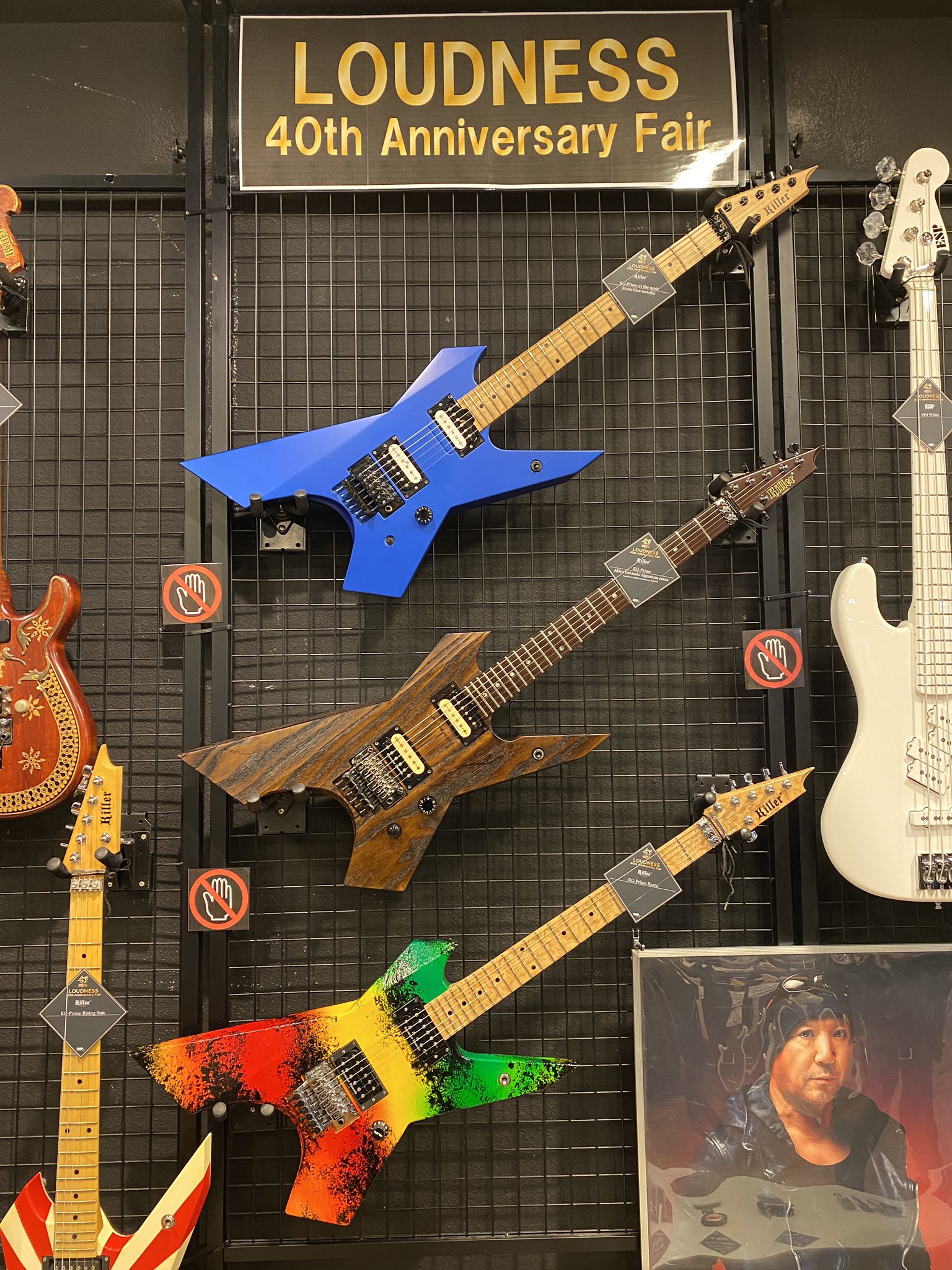 10％OFF】 TAKASAKI Loudness the ラウドネス ラウドネス 高崎晃 to