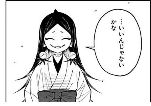 ソダさんが訳分からん理論を振り回してきた時の俺とかカッスさんにしか見えんくなってきた