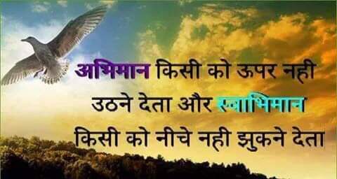 SeemaMeghwal7's tweet photo. https://t.co/qrRCUwmqAn