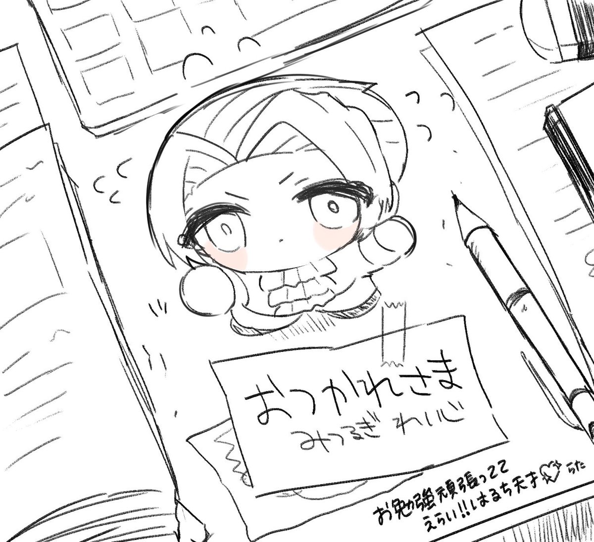 @157__sis__ 勉強終わったら見てね🥰ファイト❕💪❤️ 