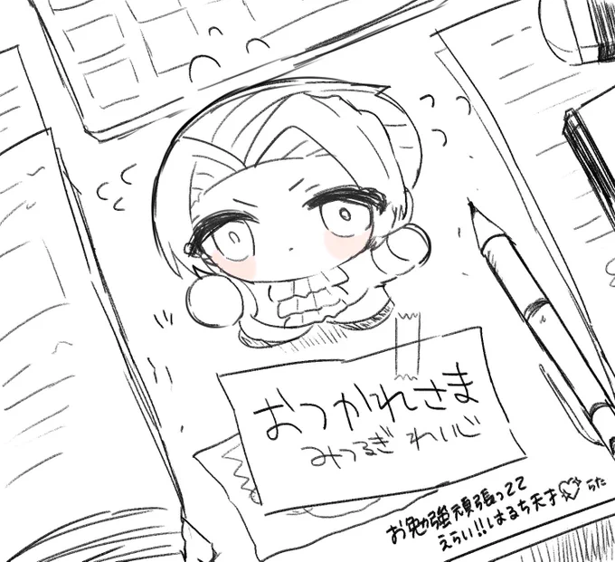 @157__sis__ 勉強終わったら見てね🥰ファイト❕💪❤️ 